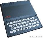 Sinclair ZX 81 / Csak néztem, hogy mi ez!