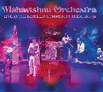 Mahavishnu.webp